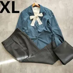 オフィス　レディース服まとめ売り コーデ売り セットアップ　セレモニーXL