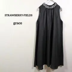 ストロベリーフィールズ グレース ワンピース 黒 ビジュー 上品 フレア