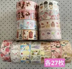 2026年最新】meriBUNの人気アイテム - メルカリ