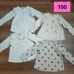 プティマイン　長袖トップス　4枚セット　100