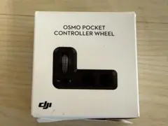 【中古美品】DJI Osmo Pocket【コントローラーホイール付き】 Amazon.co.jp: DJI Osmo Pocket コントローラーホイール : おもちゃ