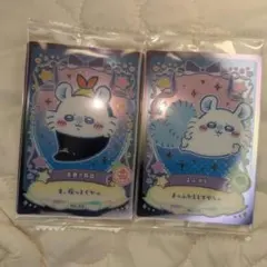 2025年最新】ちいかわモモンガの人気アイテム - メルカリ