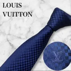 2025年最新】ヴィトン ダミエ ネクタイの人気アイテム - メルカリ