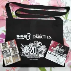 龍が如く20周年オリジナルサコッシュ龍が如く極3DARK TIES です❣️