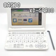CASIO EX-word XD-G9800 電子辞書 カシオ エクスワード