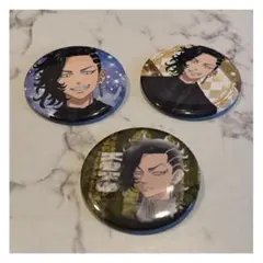 【東京リベンジャーズ】九井一