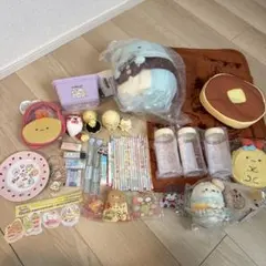 安*心様 サンエックスすみっコぐらし キャラクター グッズ 約40点セット