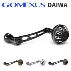 2026年最新】22イグジスト ハンドルの人気アイテム - メルカリ