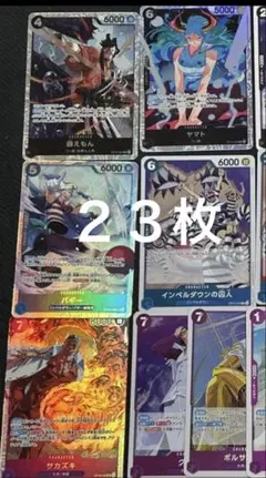 鳥*丸様 ワンピースカード パラレル まとめ売り - メルカリ