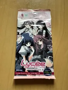 2026年最新】lycee overtureの人気アイテム - メルカリ