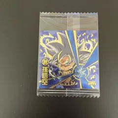 ドラゴンボール　ウエハース　シール　32. 孫悟空　身勝手の極意　MR