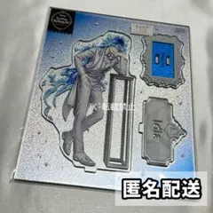 ツイステ プラチナジャケット