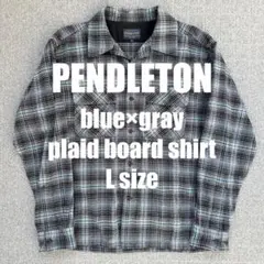 PENDLETON 好配色 ボードシャツ オンブレ アメカジ ヴィンテージ 古着