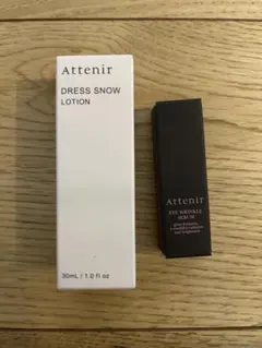 アテニア ドレススノーローション&アイリンクルセラム サンプルセット　新品未開封