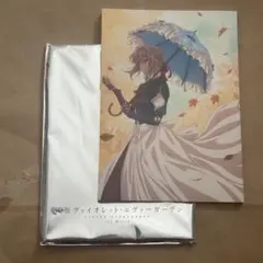 Item thumbnail for item 4957871c-2ba2-47b1-b854-47c734f18b86