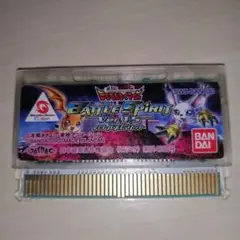 デジモンテイマーズ　バトルスピリット　ワンダースワン