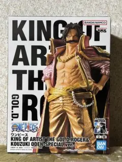 2025年最新】キングオブアーティスト ロジャーの人気アイテム