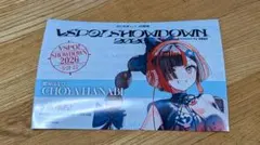 R様 リクエスト 4点 まとめ商品