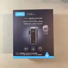 【新品】Anker Prime Power Bank 9600mAh 65W