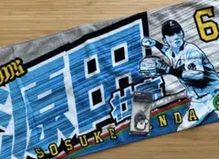 埼玉西武ライオンズ 源田壮亮 選手 フェイスタオル - メルカリ