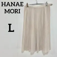 【HANAE MORI】プリーツスカート ベージュ Lサイズ エレガントのサムネイル