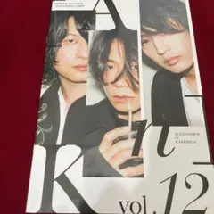 2025年最新】アレキサンドロスの隠れ家の人気アイテム - メルカリ