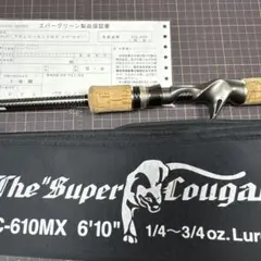 【引き取り限定】カレイド　スーパークーガー EVERGREEN（エバーグリーン インターナショナル） - TKIC-610MR