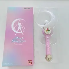 2025年最新】セーラームーン ミラクルシャイニーシリーズの人気