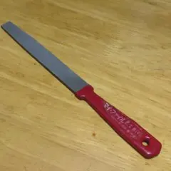 Item thumbnail for item 225728cc-0f67-42a9-8d50-e443eb3af3c6