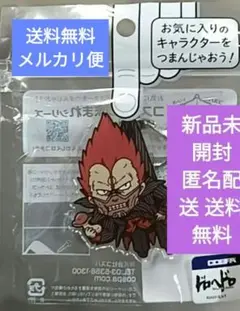 ドロヘドロ　頭部モチーフストラップ7個セット 2025年最新】ドロヘドロ ストラップの人気アイテム - メルカリ