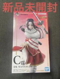 2026年最新】C賞羌瘣の人気アイテム - メルカリ