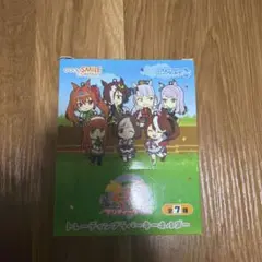 ウマ娘　トレーディングラバーキーホルダー　BOX 全7種