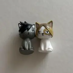 ハイキュー 黒尾 孤爪 クロオネコ ケンマネコ 立体マスコット バスボール 音駒