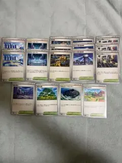 ポケモンカード スタジアム トレーナーズ 17枚セット メガドリーム収録