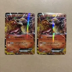 2025年最新】シェイミ 004/036の人気アイテム - メルカリ