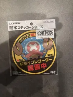ONE PIECE チョッパー カーステッカー