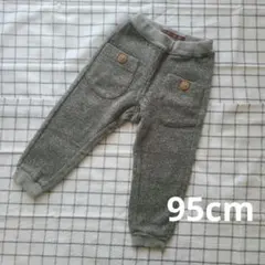 95cm グレー パンツ studio mini