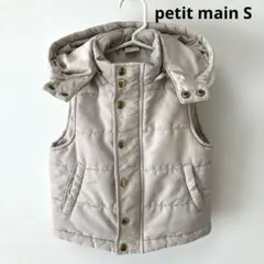 petit main S フード付きベージュベスト 中綿