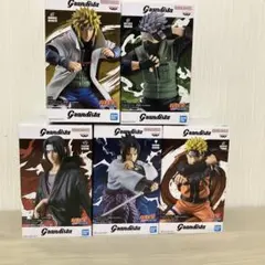 NARUTO　グランディスタ　ナルト　サスケ　カカシ　ミナト　イタチ　5種セット