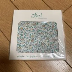 Item thumbnail for item 3a3b4b13-8d87-44e2-996f-9d4c29be3b58