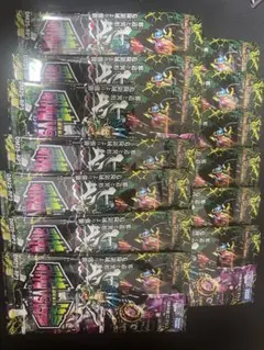 デュエルマスターズ 20未開封パック　ビヨンドザタイム