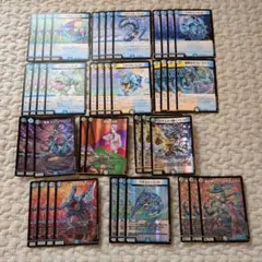 ヴァンガード シラヌイ超越デッキ - メルカリ