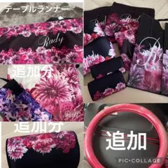 Rady*リゾートフラワー リゾートフラワーの強さ🤣🌺 完売ありがとうございます💕 やっぱ