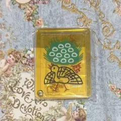 フクヤ　ふぁんふぁん荘　イエロー　Ｂ賞②