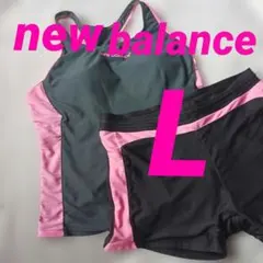 new balance セパレート水着セット グレー/ピンク