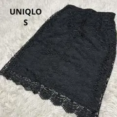 1048j.UNIQLO レースタイトスカート ひざ丈　黒　エレガント　刺繍