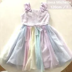 Jona Michelle パステルドレス サイズ7 120 パーディ　発表会のサムネイル