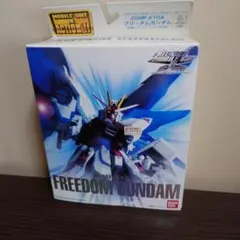 EXTENDED MS IN ACTION!! フリーダムガンダムのサムネイル