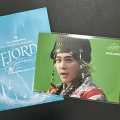 ミセス　大森元貴　フォトカ　フィヨルド