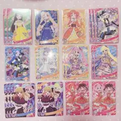 アイプリカード ひみプリ 星3 星2カード